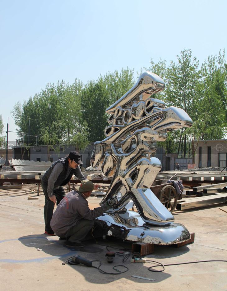 Fabrication-Calligraphy-sculpture -Chromatic-coating-stainless-steel--Calligraphy-sculptures-artwork-foundry